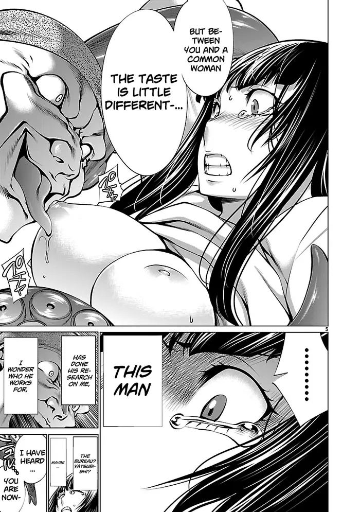 Killing Bites Chapter 68 image 05_optimized